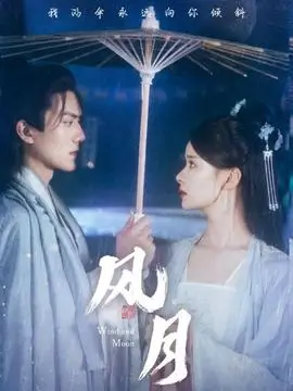 影视资讯 旧城之光修复重映